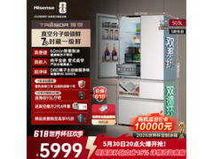 海信503L风冷法式冰箱低至5998元