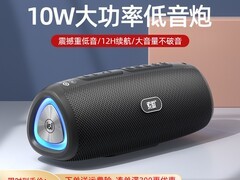 索爱S-36蓝牙音箱89元抢