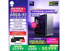 外星人Area 51二代酷睿Ultra版上市