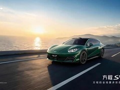 方程豹首款纯电猎装车S GT发布：搭载刀片电池+闪充，2026年三季度上市