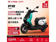 小牛FS风速电摩升级款京东直降400