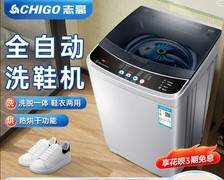 洗鞋机哪个牌子好？2026家用全自动洗鞋机选购指南