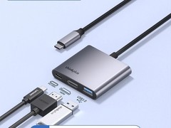 联想HDMI转Type - C拓展坞，到手价28.58元