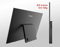 优派VX1622-4K便携显示器 移动办公/影音娱乐也能如此高效震撼