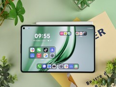 双十二宝藏好物！华为MatePad Mini用户口碑为什么这么好？