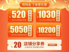 双十二显卡怎么选？影驰RTX50全系好价来袭！