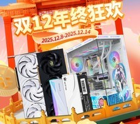 双十二显卡怎么选？影驰RTX50全系好价来袭！