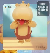 HarmonyOS6互动卡片焕新登场，这些国民App把桌面卡片玩出了新花样