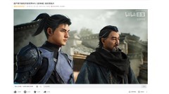 国产黑马《逆神者》来了！这波你期待吗？