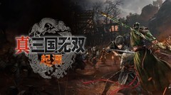 2025年，哪款游戏让你熬的夜最值得？