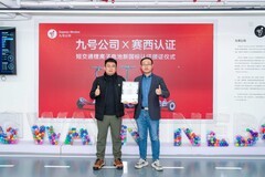 九号牵头践行滑板车、平衡车电池新国标：为出行行业安全“划红线”