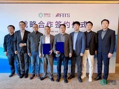 容联云提速渠道生态建设，首签聚恒信息深耕东北