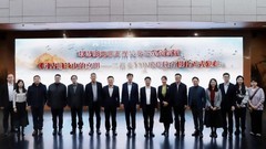 中国联通携手中国考古博物馆带您探源“最早中国”