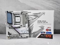 越白越强 技嘉X870E X3D超级冰雕主板实测抗压4款内存