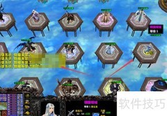 破晓苍穹1.0.1隐藏英雄密码