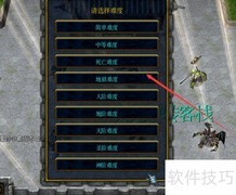 葬月传说螃蟹任务武器攻略