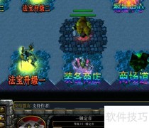 虚空湮灭1.0.1隐藏密码全攻略