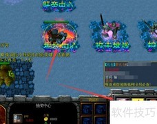 虚空湮灭1.0.1隐藏密码全攻略