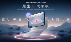 联想YOGA Pad Pro14.5手写笔重大升级！原生AI重新定义性能边界