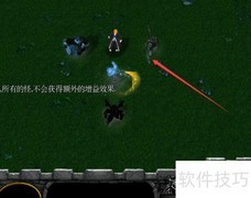 魔域争霸隐藏密码得木材