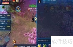 修仙传1.0.1新手进阶攻略