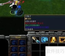 尘封曲1.0.1装备合成指南