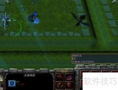 尘封曲1.0.1装备合成指南