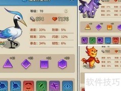 冒险与精灵1.09推图阵容推荐