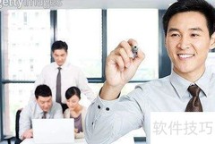 供应链风险防范策略