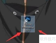 D1/DV PAL像素比设置指南