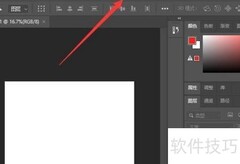 D1/DV PAL像素比设置指南