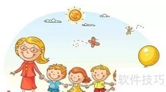 幼儿园满园招生秘诀