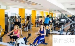 共享健身房解决方案