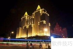 以岭药业实力如何？