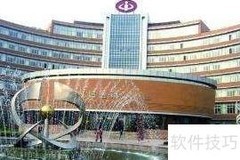 以岭药业实力如何？