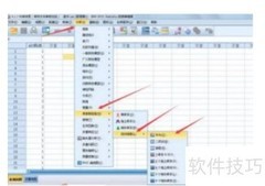 拟合优度与t检验区别
