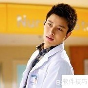 做有思想的检验师