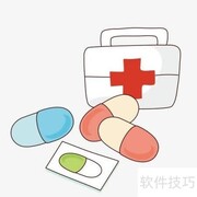 质管云平台破解医药流通难题