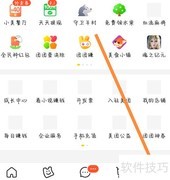 美团瑞幸咖啡券使用指南