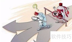 农产品流通追溯环节