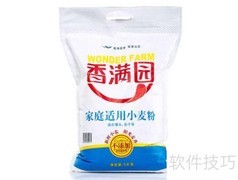 香满园面粉厂有哪些