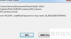 解决关键词未定义问题