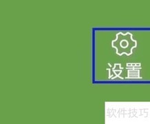 如何查找农产品信息网服务协议