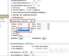 Project基础操作与初始设置