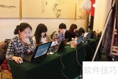 行政秘书岗位职责详解