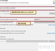 Java用BouncyCastle实现MD加密