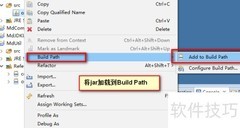 Java用BouncyCastle实现MD加密