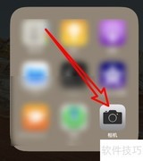 苹果相机2x开启方法