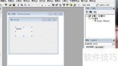 VB中添加Label控件方法