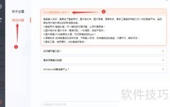 搜狗智能助手是什么